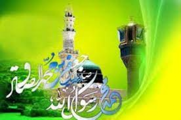 İslam Peygamberi Hz. Muhammed (s.a.a) ve İmam Cafer Sadık&#039;ın (a.s) Kutlu Doğum Günleri Tüm İslam Alemine Mübarek Olsun