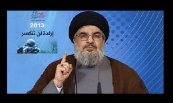 Seyyid Nasrallah: Suriye&#039;ye En Son Giren Biz Olduk