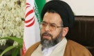 İran sınırlarında terörist grupların 3 elebaşı yakalandı