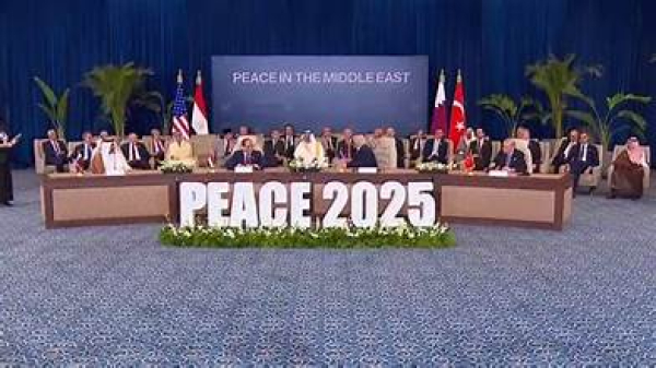 Metinde ne Filistin var ne iki devletli çözüm ne de 1967 sınırları