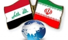 İran ve Irak arasında işbirliği anlaşması imzalandı