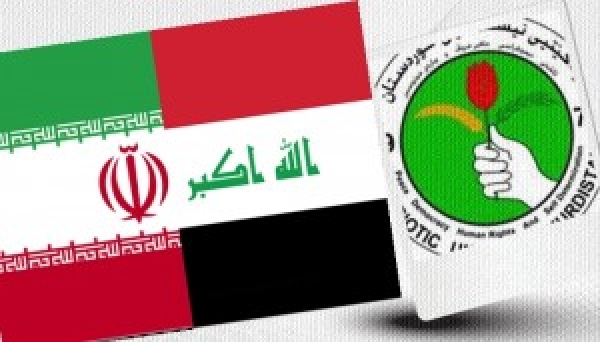 Kürdistan Yurtseverler Birliği’nden İran ve Irak’a teşekkür