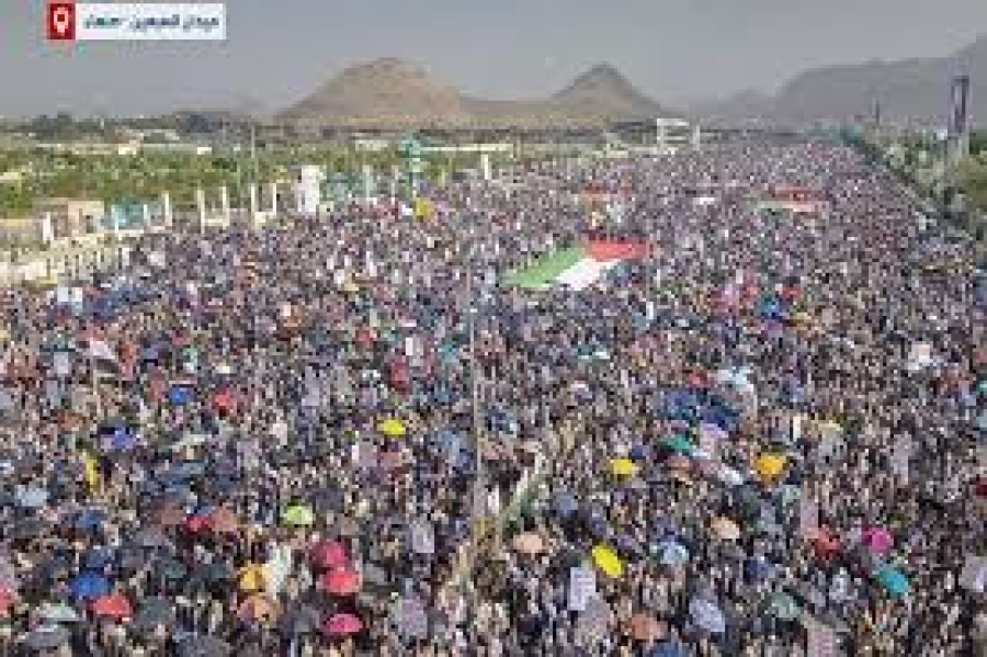 Yemen&#039;de Görkemli Gazze Gösterisi