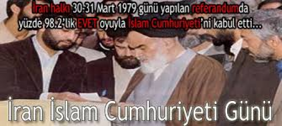 12 Ferverdin, İslam cumhuriyeti günü