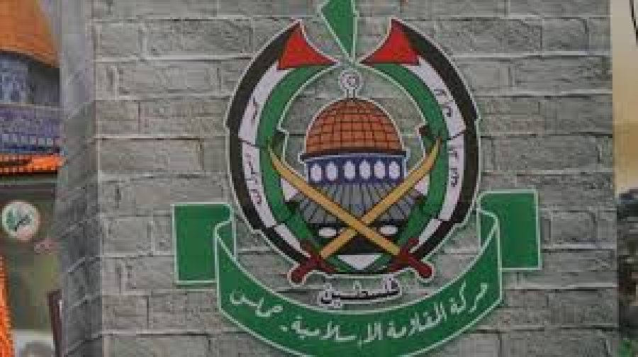 İran ve Hamas Hareketi Arasındaki Stratejik Koalisyonun Sonuçları