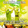 Gadir-i Hum Olayı