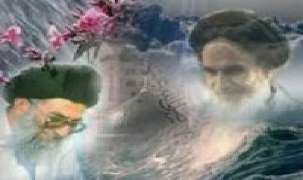 İran İslam Devriminin Bilinmeyen Tarihinden Kesitler 1