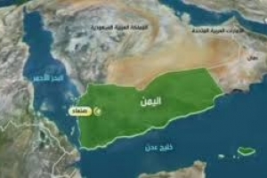 İran’ın Yemen konusundaki dörtlü önerisi BM’ye sunuldu