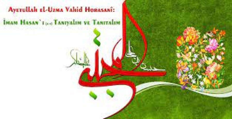 İmam Hasan`ı (a.s) Tanıyalım ve Tanıtalım