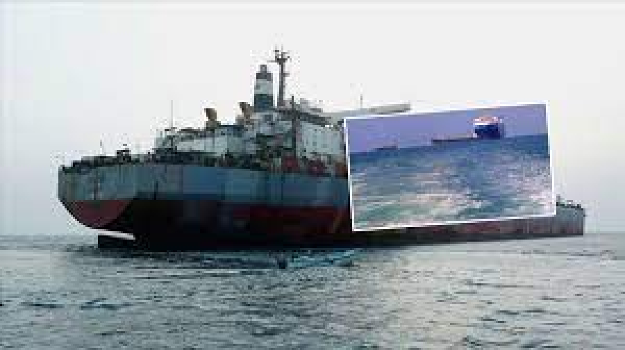 Yemen: Siyonist İsrail’e Giden Tüm Gemi Girişlerini Engelleyeceğiz