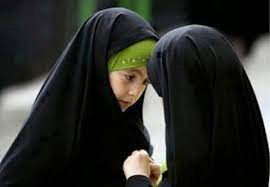 İslam&#039;da Kadının Şahsiyeti ve Hicab