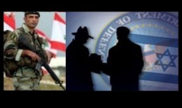 20 yıldır Mossad&#039;a çalışan Ajan Lübnan&#039;da yakalandı