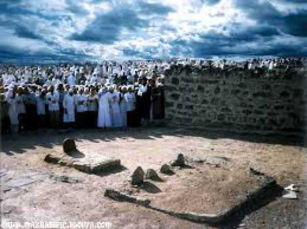 İmam Muhammed Bâkır’ın İlmî Mirası