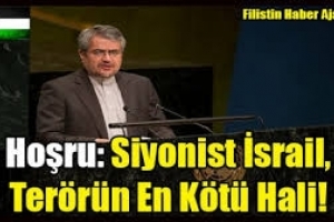 Hoşru: Siyonist Rejim terörizmin en kötü örneğidir