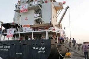 İran’ın Yemen için gönderdiği yardım gemisi Cibuti’de demir attı