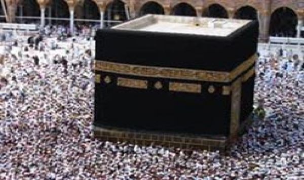 Allah&#039;ın Evi Kabe&#039;nin Özellikleri - Foto   