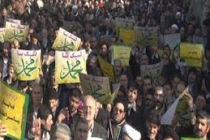 İran genelinde Hz. Peygamber’e (s.a.a) hakaret protesto edildi