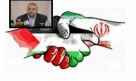 Filistin’den İran’a teşekkür