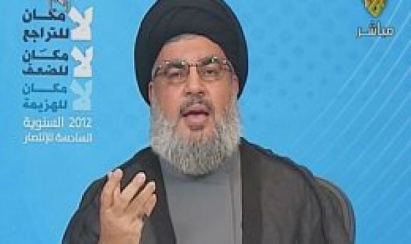 Nasrallah: Suriye’ye destek veriyoruz çünkü...