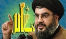 Nasrallah: ABD IŞİD'e göz yumdu