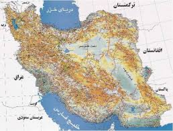 İran’ın Yedi Büyük Günahı