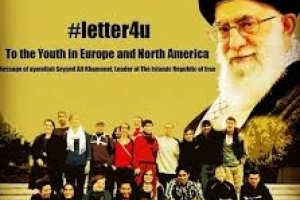 İmam Hamenei Mektubunun Kur’anî Dayanakları