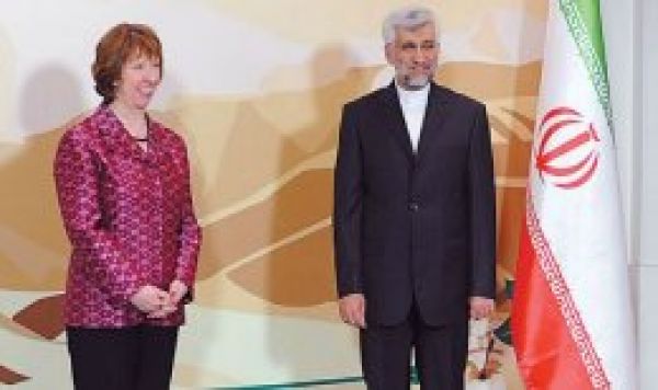 Catherine Ashton: &quot;Görüşmeler olumluydu&quot;