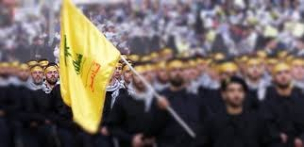 Amerika Düşünce Kuruluşu’nun Hizbullah Raporu