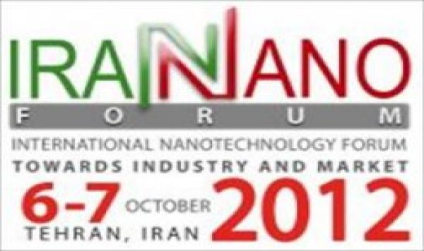 İran Nano teknolojisinde dünya sekizincisi