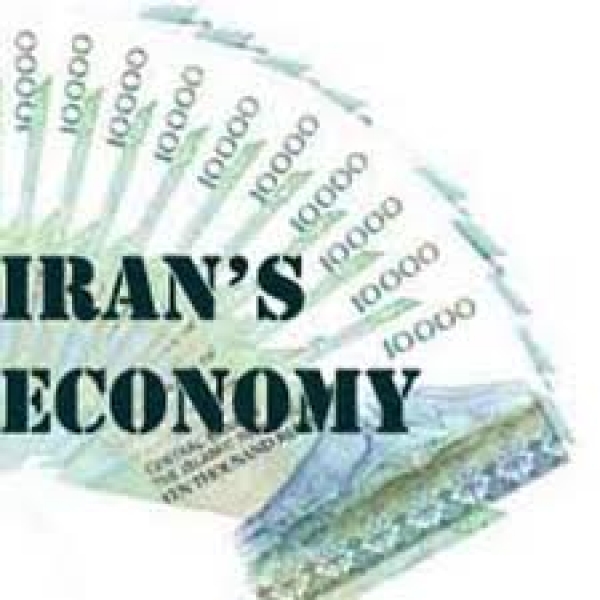 İran’da ekonomik gelişmeler