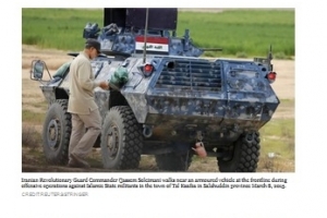 Reuters: İran&#039;ın Gölge Generali Arap Şeyhlerinin Kalbine Korku Saldı