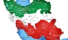 İran İslam cumhuriyetinin, uluslararası alanda aktif rol üstlenmesi