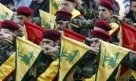 İslam Devrimi'nden Hizbullah'ın 25 Mayıs 2000 zaferine: Direniş Ekseninin stratejik hikayesi