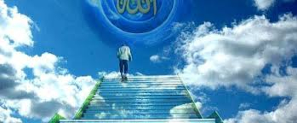 İnsanın Saadetinin Anahtarı