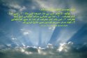 hadith-ur-026