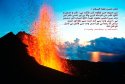 hadith-ur-134