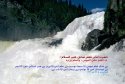 hadith-ur-158