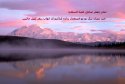 hadith-ur-171