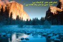 hadith-ur-276