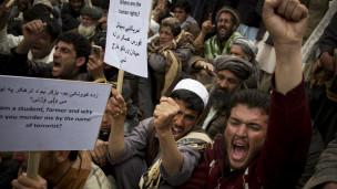 کابل میں امریکہ مخالف مظاہرہ
