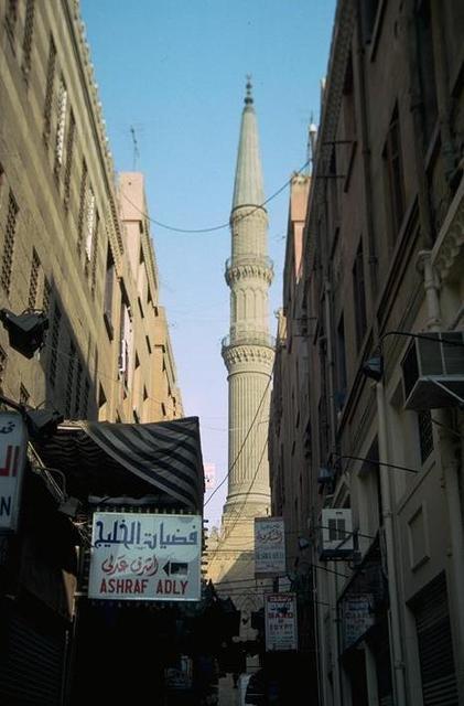 مسجد الحسین – قاهره ؛ مصر