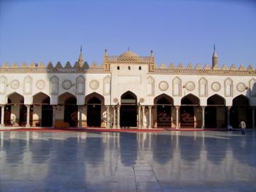 جامعہ مسجد الازہر - کایرو ؛مصر