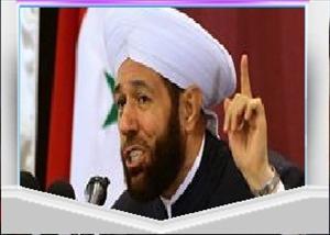 مفتی اعظم شام: امام خمینی نے ہمیں طاقت عطا کی تو مغرب فرقہ واریت لے کر آیا