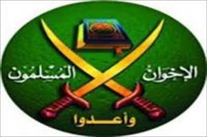 اخوان المسلمین دھشتگرد تنظیم میں شامل