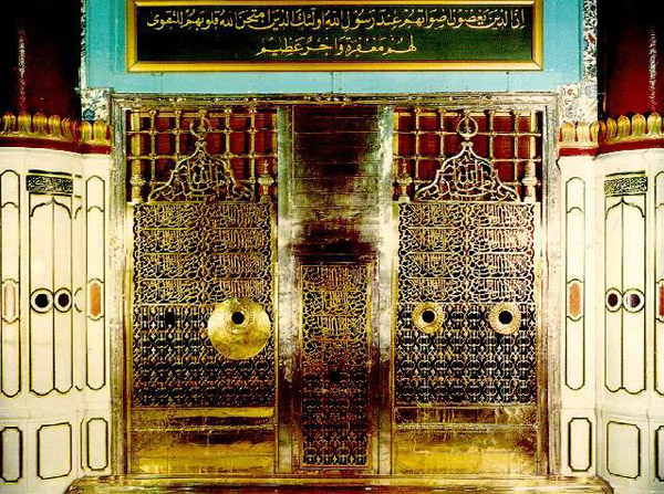 تبرک