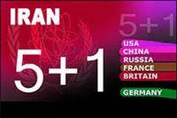 ایران اور گروپ 1+5 کے مذاکرات