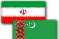 ایران، ترکمنستان کے ساتھ تعاون کرنے کا خواہاں