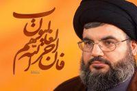 حزب اللہ طاقتورنامزد صدارتی امیدوار کی حمایت کریگی