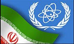 ایران اور آئی اے ای اے کے درمیان تعاون جاری رہے گا