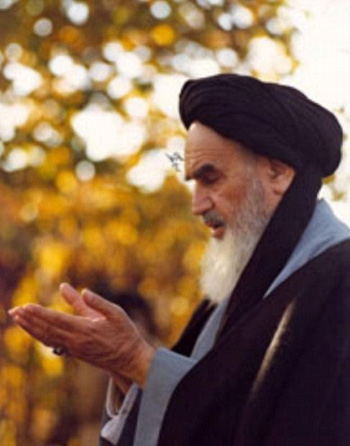امام خمینی رح ایک مرد عارف